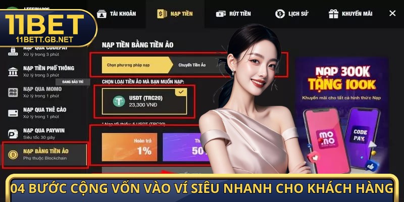 04 bước cộng vốn vào ví siêu nhanh cho khách hàng