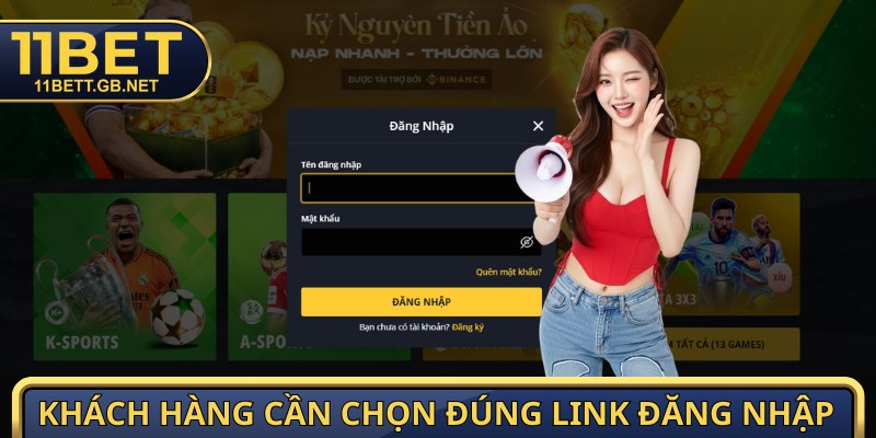 Khách hàng cần chú ý gửi đúng dữ liệu đã đăng ký